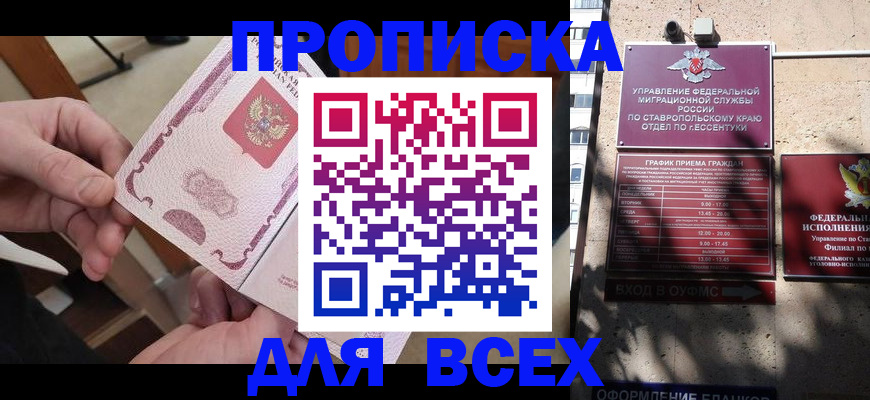 форма 3 в Верещагино